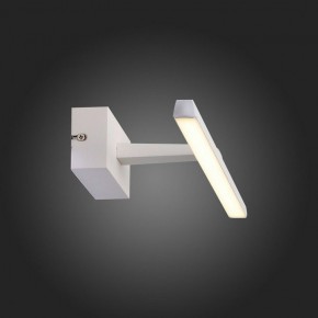 Подсветка для картины ST-Luce Mareto SL446.051.01 в Заречном - zarechnyy.mebel24.online | фото 4