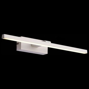 Подсветка для картины ST-Luce Mareto SL446.051.01 в Заречном - zarechnyy.mebel24.online | фото 8