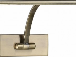 Подсветка для картины ST-Luce SL595 SL595.301.01 в Заречном - zarechnyy.mebel24.online | фото 2