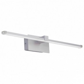 Подсветка для картины Vitaluce V4631 V4631-0/1A в Заречном - zarechnyy.mebel24.online | фото