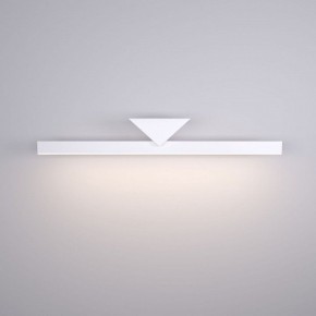 Подсветка для зеркала Elektrostandard Delta a058167 в Заречном - zarechnyy.mebel24.online | фото 2