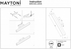 Подсветка для зеркала Maytoni Fichte MIR012WL-L9W4K в Заречном - zarechnyy.mebel24.online | фото 4