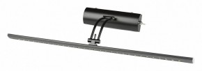 Подсветка для зеркала Uniel ULT UL-00006903 в Заречном - zarechnyy.mebel24.online | фото