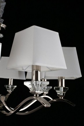 Подвесная люстра Aployt Emilia APL.723.03.08 в Заречном - zarechnyy.mebel24.online | фото 10