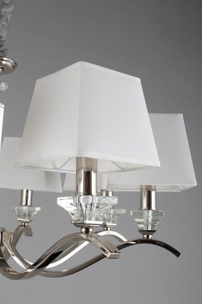 Подвесная люстра Aployt Emilia APL.723.03.08 в Заречном - zarechnyy.mebel24.online | фото 15