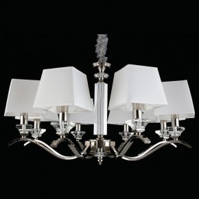 Подвесная люстра Aployt Emilia APL.723.03.08 в Заречном - zarechnyy.mebel24.online | фото 3