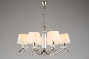 Подвесная люстра Aployt Emilia APL.723.03.08 в Заречном - zarechnyy.mebel24.online | фото 5