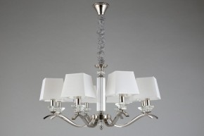Подвесная люстра Aployt Emilia APL.723.03.08 в Заречном - zarechnyy.mebel24.online | фото 7