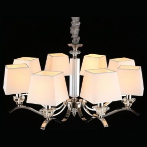 Подвесная люстра Aployt Emilia APL.723.03.08 в Заречном - zarechnyy.mebel24.online | фото 9