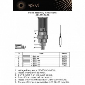 Подвесная люстра Aployt Francesca APL.859.06.90 в Заречном - zarechnyy.mebel24.online | фото 13