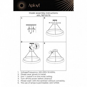 Подвесная люстра Aployt Justyna APL.787.03.75 в Заречном - zarechnyy.mebel24.online | фото 13