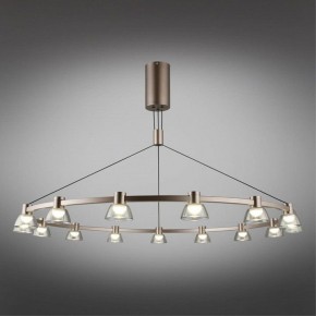 Подвесная люстра Aployt Rezeda APL.788.03.15 в Заречном - zarechnyy.mebel24.online | фото 11