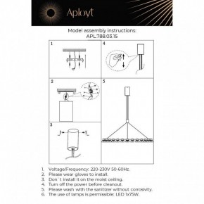 Подвесная люстра Aployt Rezeda APL.788.03.15 в Заречном - zarechnyy.mebel24.online | фото 13