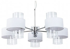 Подвесная люстра Arte Lamp Fantasia A4076LM-5CC в Заречном - zarechnyy.mebel24.online | фото