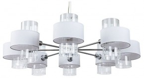 Подвесная люстра Arte Lamp Fantasia A4076LM-8CC в Заречном - zarechnyy.mebel24.online | фото