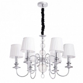 Подвесная люстра Arte Lamp Molly A1316LM-6CC в Заречном - zarechnyy.mebel24.online | фото 2