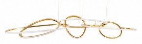 Подвесная люстра Arte Lamp Oracle A2964SP-75PB в Заречном - zarechnyy.mebel24.online | фото