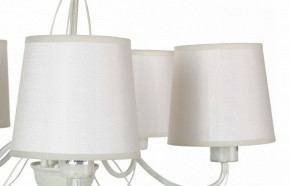 Подвесная люстра Arte Lamp Orlean A9310LM-5WG в Заречном - zarechnyy.mebel24.online | фото 10