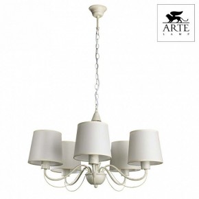 Подвесная люстра Arte Lamp Orlean A9310LM-5WG в Заречном - zarechnyy.mebel24.online | фото 3