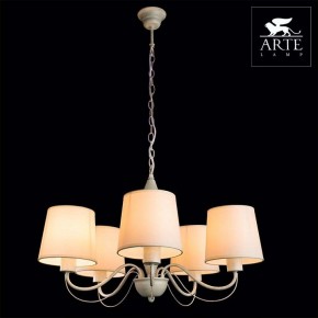 Подвесная люстра Arte Lamp Orlean A9310LM-5WG в Заречном - zarechnyy.mebel24.online | фото 4