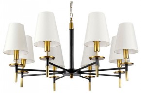 Подвесная люстра Arte Lamp Riccardo A4075LM-8BK в Заречном - zarechnyy.mebel24.online | фото