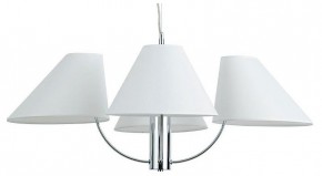 Подвесная люстра Arte Lamp Rondo A4086LM-4CC в Заречном - zarechnyy.mebel24.online | фото