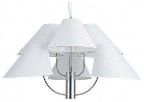 Подвесная люстра Arte Lamp Rondo A4086LM-6CC в Заречном - zarechnyy.mebel24.online | фото