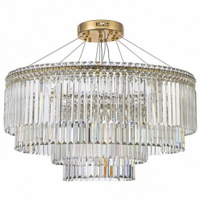 Подвесная люстра Arti Lampadari Ovindoli Gold Ovindoli L 1.5.80+40.101 G в Заречном - zarechnyy.mebel24.online | фото 2
