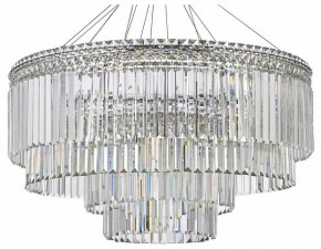 Подвесная люстра Arti Lampadari Ovindoli Gold Ovindoli L 1.5.80+40.101 N в Заречном - zarechnyy.mebel24.online | фото