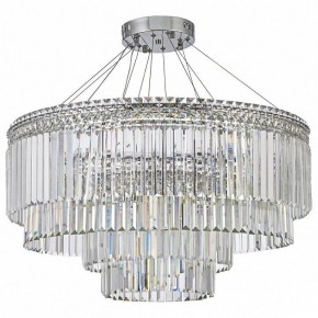 Подвесная люстра Arti Lampadari Ovindoli Gold Ovindoli L 1.5.80+40.101 N в Заречном - zarechnyy.mebel24.online | фото 3