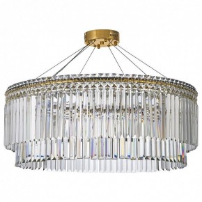 Подвесная люстра Arti Lampadari Ovindoli Gold Ovindoli L 1.5.80.101 G в Заречном - zarechnyy.mebel24.online | фото 2