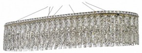 Подвесная люстра Arti Lampadari Ovindoli Nickel Ovindoli L 1.5.100x35.100 G в Заречном - zarechnyy.mebel24.online | фото