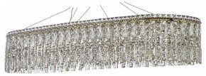 Подвесная люстра Arti Lampadari Ovindoli Nickel Ovindoli L 1.5.120x40.100 G в Заречном - zarechnyy.mebel24.online | фото