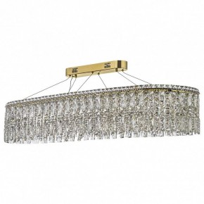 Подвесная люстра Arti Lampadari Ovindoli Nickel Ovindoli L 1.5.120x40.100 G в Заречном - zarechnyy.mebel24.online | фото 2