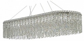 Подвесная люстра Arti Lampadari Ovindoli Nickel Ovindoli L 1.5.120x40.100 N в Заречном - zarechnyy.mebel24.online | фото