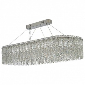 Подвесная люстра Arti Lampadari Ovindoli Nickel Ovindoli L 1.5.120x40.100 N в Заречном - zarechnyy.mebel24.online | фото 2