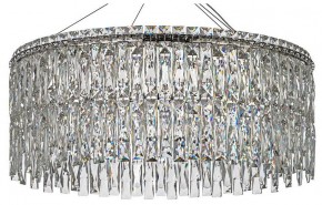 Подвесная люстра Arti Lampadari Ovindoli Nickel Ovindoli L 1.5.60.100 N в Заречном - zarechnyy.mebel24.online | фото