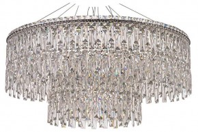 Подвесная люстра Arti Lampadari Ovindoli Nickel Ovindoli L 1.5.80+40.100 N в Заречном - zarechnyy.mebel24.online | фото