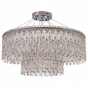 Подвесная люстра Arti Lampadari Ovindoli Nickel Ovindoli L 1.5.80+40.100 N в Заречном - zarechnyy.mebel24.online | фото 2