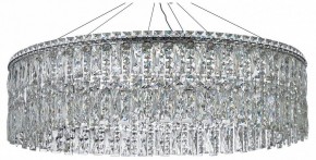 Подвесная люстра Arti Lampadari Ovindoli Nickel Ovindoli L 1.5.80.100 N в Заречном - zarechnyy.mebel24.online | фото