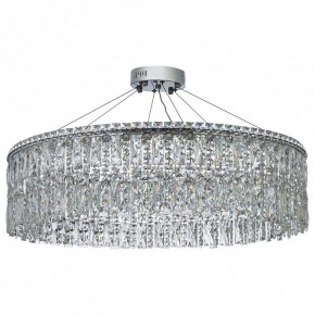 Подвесная люстра Arti Lampadari Ovindoli Nickel Ovindoli L 1.5.80.100 N в Заречном - zarechnyy.mebel24.online | фото 2