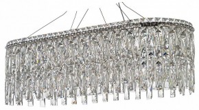 Подвесная люстра Arti Lampadari Ovindoli Nickel Ovindoli L 1.5.80x30.100 N в Заречном - zarechnyy.mebel24.online | фото