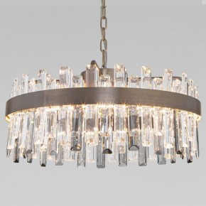 Подвесная люстра Bogate-s Sparkle 417/1 в Заречном - zarechnyy.mebel24.online | фото 1