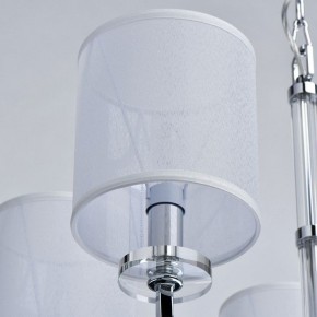 Подвесная люстра Chiaro Палермо 25 386017008 в Заречном - zarechnyy.mebel24.online | фото 9