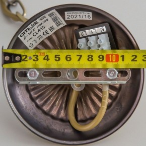 Подвесная люстра Citilux Латур CL413251 в Заречном - zarechnyy.mebel24.online | фото 16