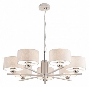 Подвесная люстра Citilux Тильда CL469170 в Заречном - zarechnyy.mebel24.online | фото 2