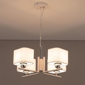Подвесная люстра Citilux Тильда CL469245 в Заречном - zarechnyy.mebel24.online | фото 5