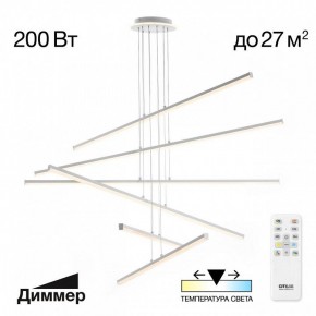 Подвесная люстра Citilux Trent CL203760 в Заречном - zarechnyy.mebel24.online | фото 3