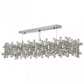 Подвесная люстра Dio D’Arte Erba Erba E 1.5.120x20.100 N в Заречном - zarechnyy.mebel24.online | фото 2