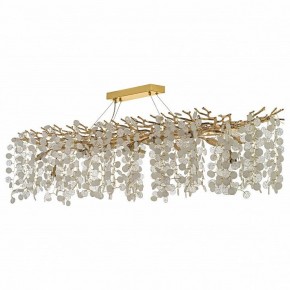 Подвесная люстра Dio D’Arte Tavenna Tavenna H 1.5.150x48.103 G в Заречном - zarechnyy.mebel24.online | фото